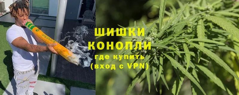 МАРИХУАНА LSD WEED  ссылка на мегу как войти  Новороссийск 